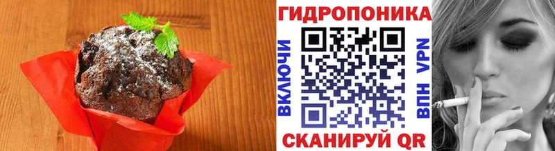 купить  сайты  Ясногорск  Canna-Cookies марихуана 