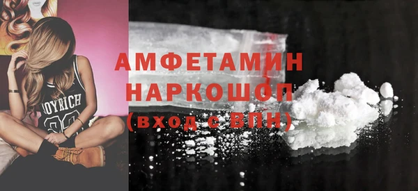 apvp Липки