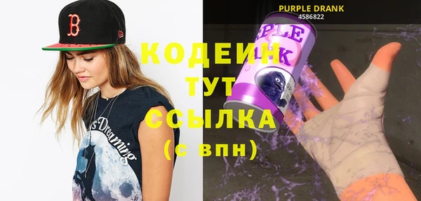 apvp Липки