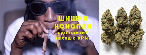 кокаин Новочеркасск