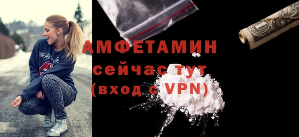 apvp Липки