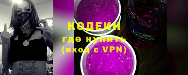 МДМА Лихославль