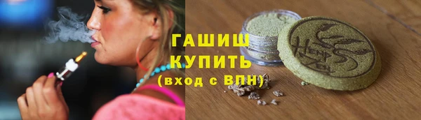 МДМА Лихославль