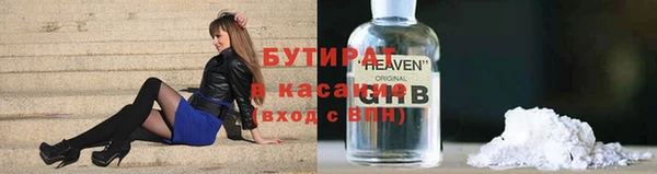МДМА Лихославль