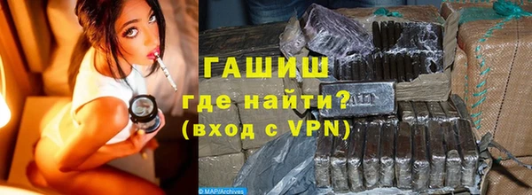 МДМА Лихославль