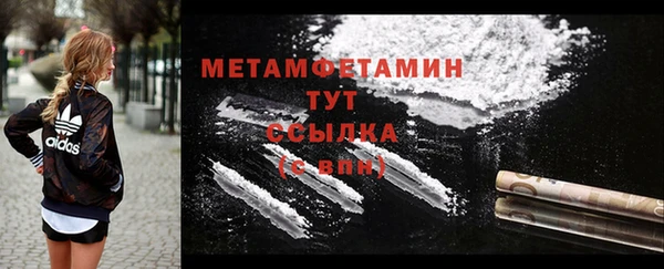 apvp Липки