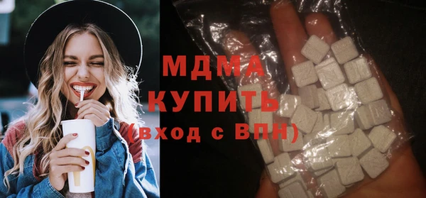 apvp Липки