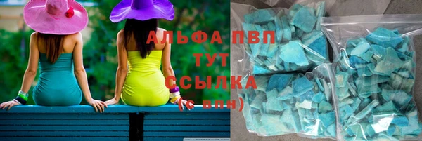 apvp Липки