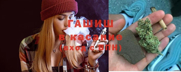 МДМА Лихославль