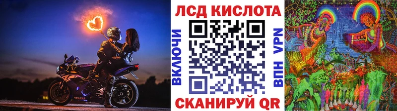 Марки N-bome 1500мкг  Ясногорск 