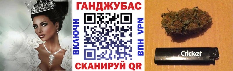 Канабис семена  ссылка на мегу как зайти  Ясногорск 
